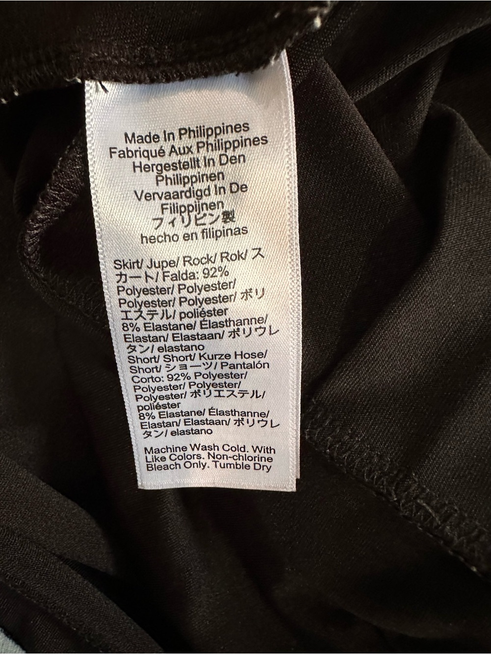 J.Crew Black Pleated Athletic Skort Skirt Shorts Size Medium Golf Tennis - Picture 8 of 8